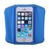 Closed jogging armband case for iphone 4/5